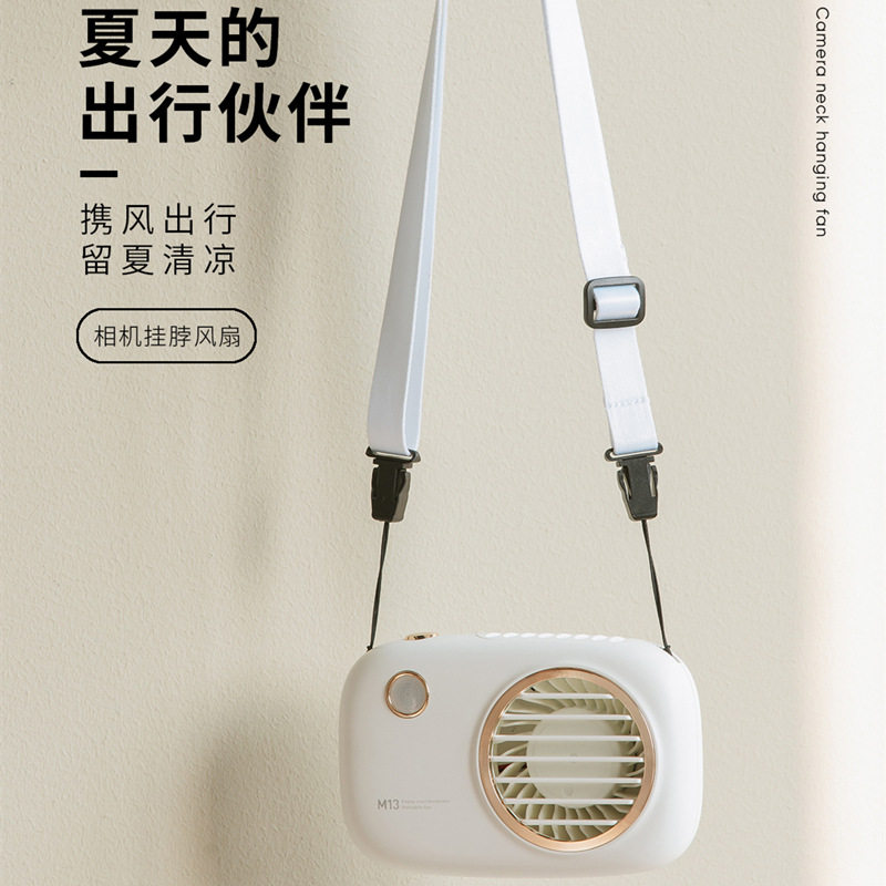 Mini camera small electric fan lanyard portable usb charging handheld student dormitory desktop mute cute electric