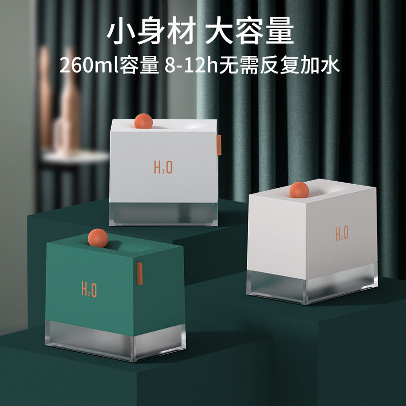 Double spray humidifier home silent bedroom sprayer office desktop small fog wireless air purifier