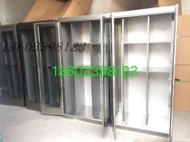  Stainless steel tool cabinet Power tool cabinet Stainless steel cabinet Convenient service cabinet pattern custom tool cabinet