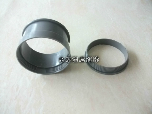 Phụ kiện bồn rửa bằng thép không gỉ Oulin Bồn rửa bằng thép không gỉ 140 phích cắm giỏ thoát nước Đai ốc tay áo nhựa ban đầu - Phụ kiện chăm sóc mắt
