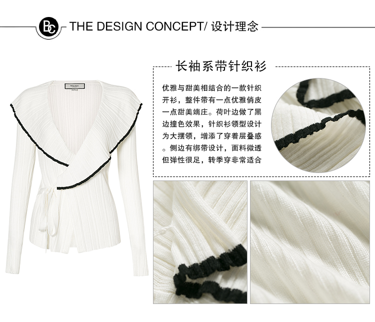 Bettychow2018 mùa thu xù cổ chữ V thắt nơ dài tay áo len mỏng áo len nữ áo cardigan nữ