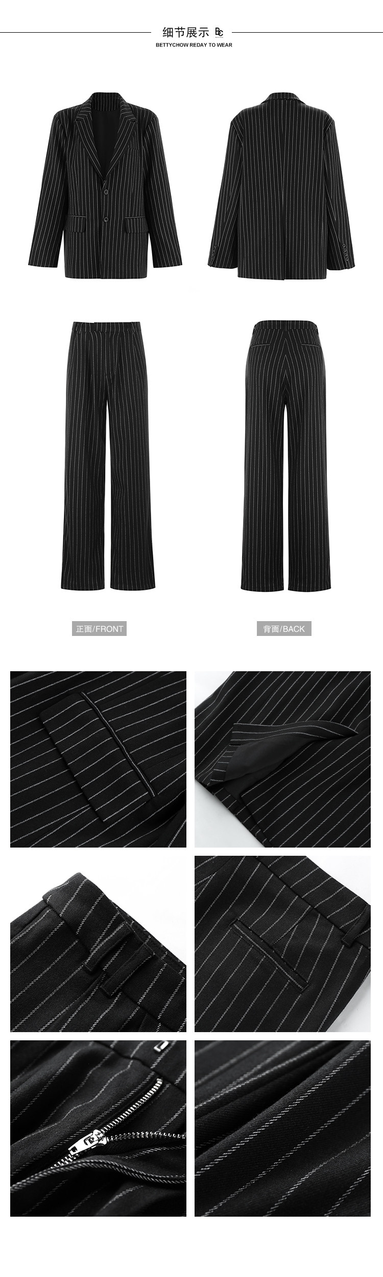 Bettychow Supermodel в этом же моделье Пересечениеранняя весна полоса толстая костюм британская мода случайный костюм пальто 