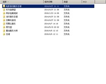 Film Game Advertising Film and TV Audio Spectrum - The Store Boutique Spectrum Mp3