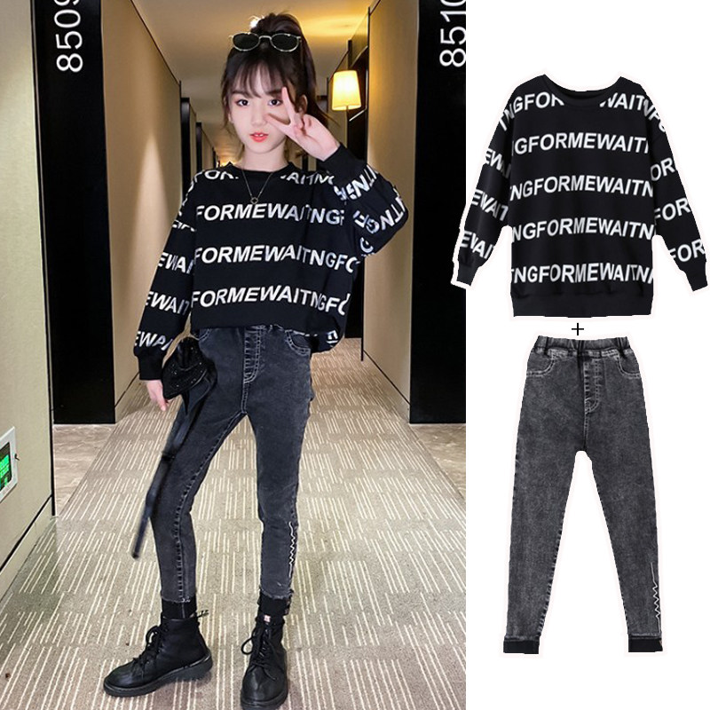 Girls' sweater suit spring children's clothing long-sleeved trousers two-piece Korean version of the big children's spring spring and autumn net red clothes