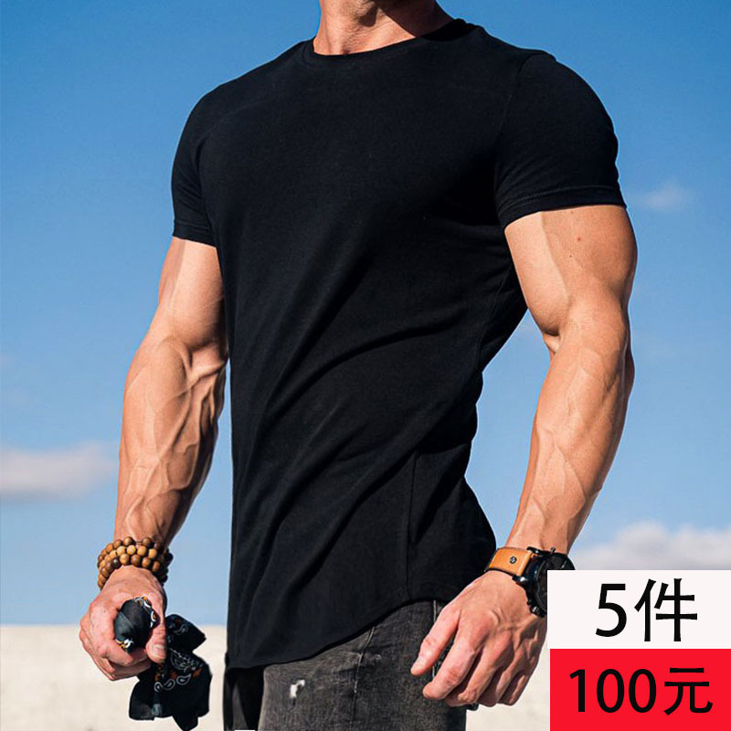 Black Fitness T-Shirt, Training Top, Pure Black Short-Sleeve, Tight-Fitting, Slim-Fit Men's Sports T-Shirt