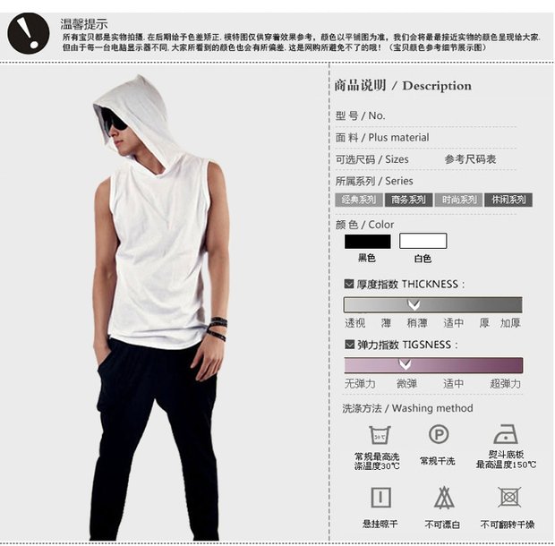 Mùa hè cơ bắp anh em với mũ thể thao đầu gối vai cotton tập thể dục cắt tay áo vest không tay áo thun comple tuổi 50