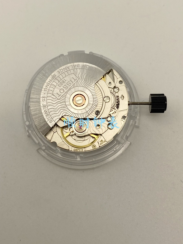 Watch Accessories (Domestic) Brand New C07.111 Movement C07111 Movement Three-Hand Single Calendar Mechanical Movement