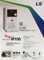 LSLV0004M100-1 LSLV0008M100-1 LSLV0015M100-1 LSLV0022M100-1