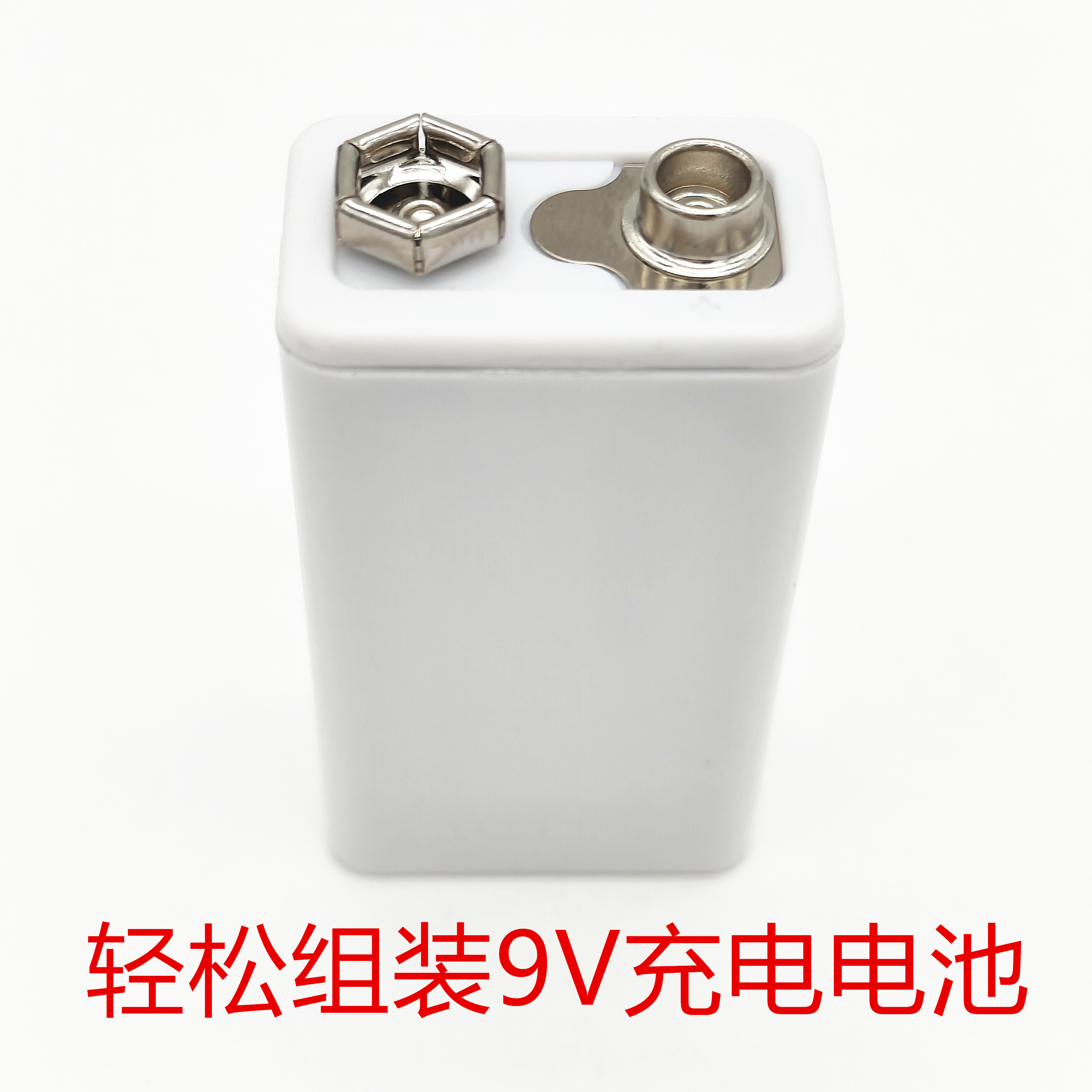 9V rechargeable battery USB can be used with table microphone metal detector instrument Instrumentation Guitar 6F22 Jiuvolt Lithium Electric-Taobao