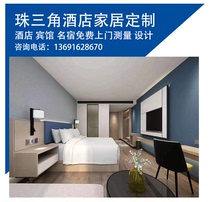 Modern and simple all-season hotel hotel business convenient hotel room suite full set of furniture factory to map production