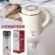 Jufuyuan du lịch nhà du lịch sinh viên ký túc xá cách điện đôi công suất thấp 800W ấm đun nước điện - ấm đun nước điện bình nấu nước siêu tốc