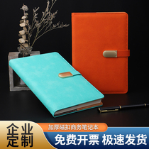 Boutique gift box custom business office notebook cover printing logo enterprise company advertising notepad custom