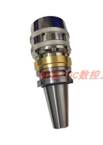 BT40 BT50-MLC32-105 115135165 high precision numerical control powerful shank milling cutter handle