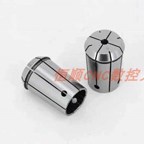 EOC OZ25 cartridge clip heavy cutting shank OZ25-4 5 6 8 10 12 12 14 20 25 25 machine collet