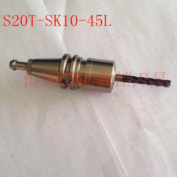 BT20 high-speed engraving and milling machine handle S20T-GSK10 high-speed dynamic balance engraving machine handle S20T handle