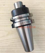 Numerical control Informing face milling cutter handle FMA B25 4 31 75 75 38 1 38 47625 Flat milling cutter bar BT50 40