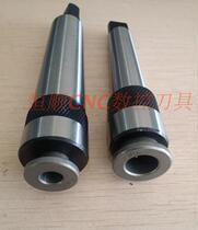  Multi-function integrated tapping chuck MT4 MT5-M36 M16 M24 Simple taper shank tapping chuck jacket