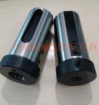 D40-12 CNC lathe cutter sleeve inner hole turning tool clamp V40-25C40-32 boring cutter sleeve diameter sleeve