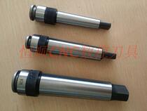  Multi-function taper shank tapping chuck Tap head cover Mohs 2 No 3 taper shank MT2 MT3 tapping chuck with shank