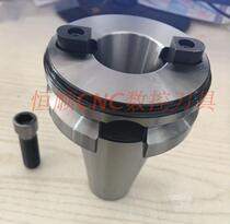 BT60 to BT50 BT50 to BT40 conversion sleeve transition sleeve machining center spindle diameter sleeve