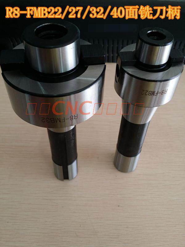 R8-FMB face milling cutter handle R8-FMB22 27 32 40 turret milling machine cutter head hanger metric M12