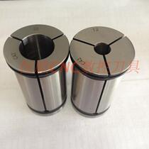 High precision C42 powerful cylinder clip straight shank cylinder clip C type powerful clamping head 3MM-32MM numerical control straight shank cylinder clip clamping head
