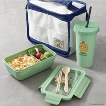 KAKAO FRIENDS Cartoon lion Ryan tableware Bento box Straw cup Bento insulation bag Straw set
