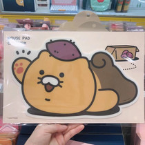KAKAO FRIENDS new cartoon spring plant Choonsik desktop mouse pad PVC