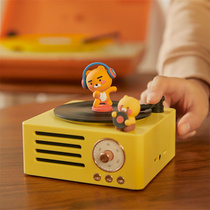 KAKAO FRIENDS cartoon lion Ryan spring plant retro record machine styled portable Bluetooth small speaker