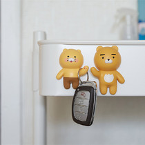 KAKAO FRIENDS Cartoon Lion Ryanchosik Spring Plant Key Mask Free of perforated magnets