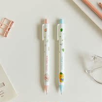 KAKAO FRIENDS cartoon lion Ryan fart Peach Cute Camping Series Automatic Pencil Refill 0 5mm