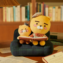 KAKAO FRIDNDS bookstore friends dolls lion ryanchoonsik spring planting sofa doll paparazzi
