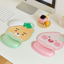 KAKAO FRIDNDS cartoon lion Ryan fart cute with wrist cushion mouse pad wrist cushion