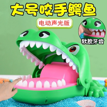  Large finger-biting crocodile tricky shaking toy Big mouth tooth extraction crocodile childrens parent-child interactive educational toy