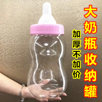  Piggy bank Change cans cat food dog food pacifiers fun bottles toys edible plastic storage bottles and cans
