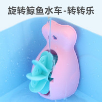  Bath toy waterwheel turn around play water leaky spoon baby baby bathroom bath toy boy girl