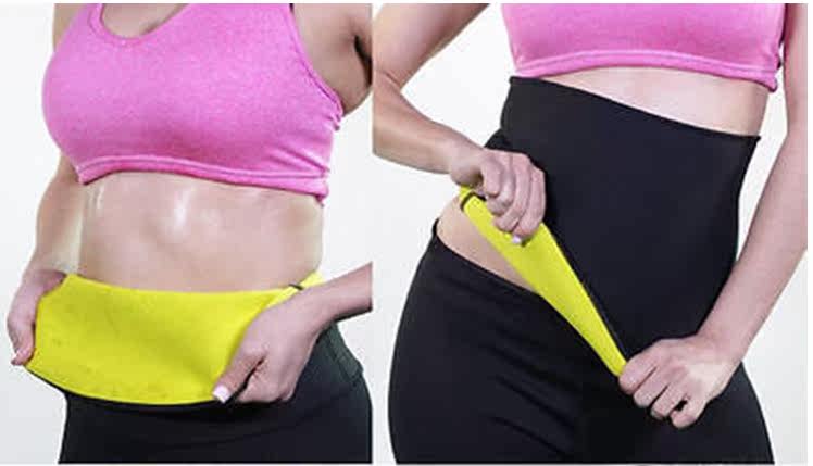 Corset ADAM TAIKOO mouvement en autre - Ref 671976 Image 6