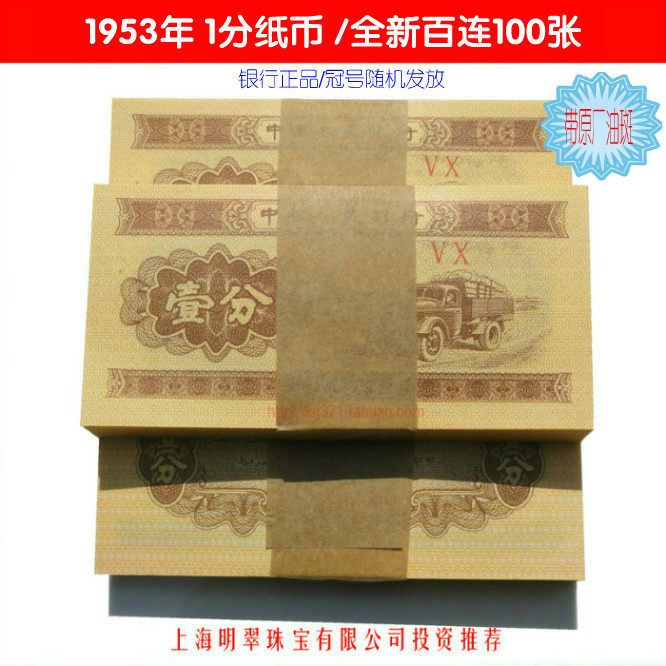 1 точка обычная нефтяная корона изображение 660.jpg