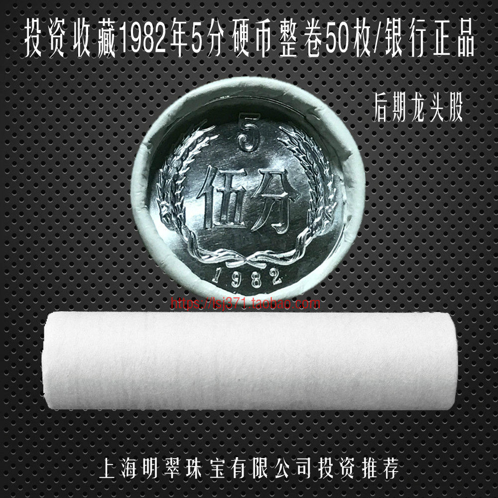 云计算龙头股，阿里云带你飞上天！建议收藏
