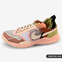 CW0783-104 Мужские модели