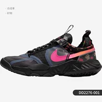 DD2276-001 мужские модели