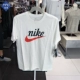 NIKE Nike áo thun nam và nữ mùa hè giản dị cotton ngắn tay logo lớn móc 696708-060 AR5005-013 - Áo phông thể thao