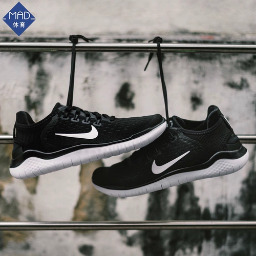 Nike Nike Free RN 2022 Мужчины и женские кроссовые кроссовки 942837 942836-005-001