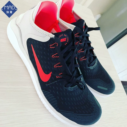 Nike Nike Free RN 2022 Мужчины и женские кроссовые кроссовки 942837 942836-005-001