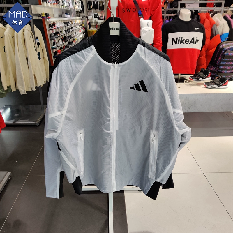 Áo khoác adidas nam 2020 mùa xuân mới áo khoác thể thao hai mặt áo khoác áo khoác FI4688 - Áo khoác thể thao / áo khoác