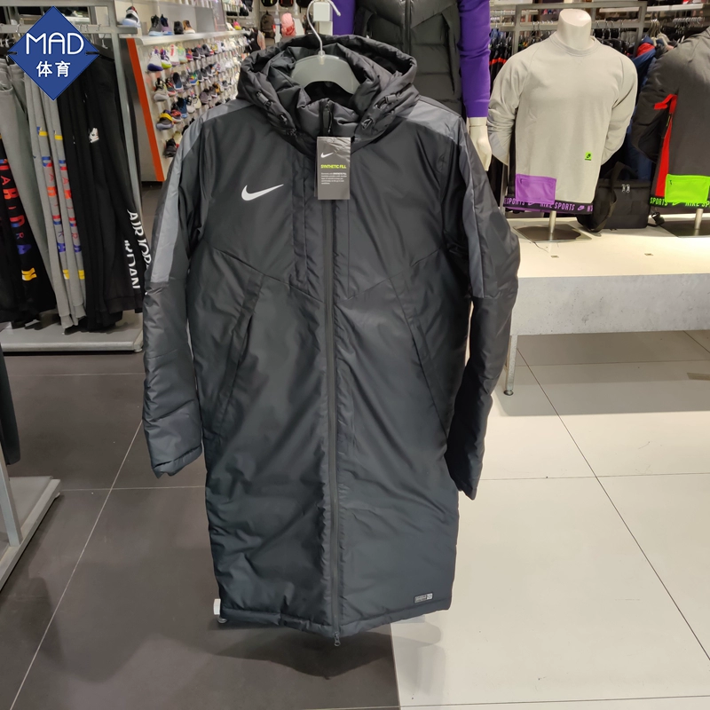 Mad thể thao Nike chính hãng Nike Nike bóng đá đào tạo quần áo cotton dài ấm áp AR4502-010 - Quần áo độn bông thể thao