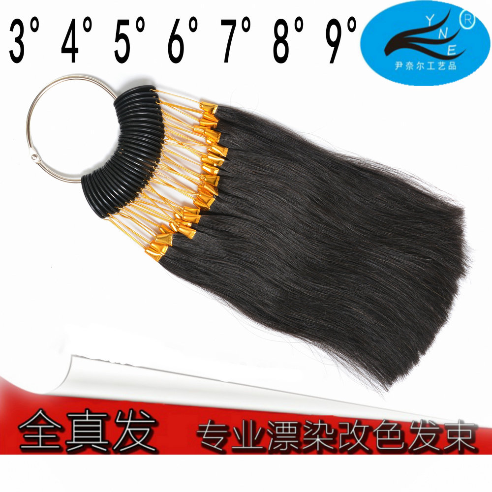 Hairspring Hairspring Hair Coloring Hair Strands True Hair Color Palette ColorIng Bleaching Dyeing Practice Hairs Homemade Buckle Promotion