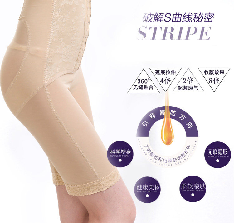 body amincissant sexy en nylon - Ref 674105 Image 7