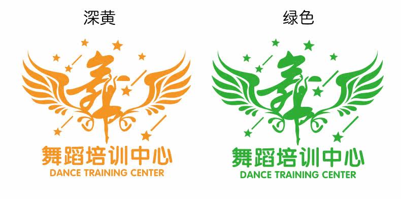 健身舞蹈标志图片,健身舞蹈图片,舞蹈健身图片素材(第2页)_大山谷图库