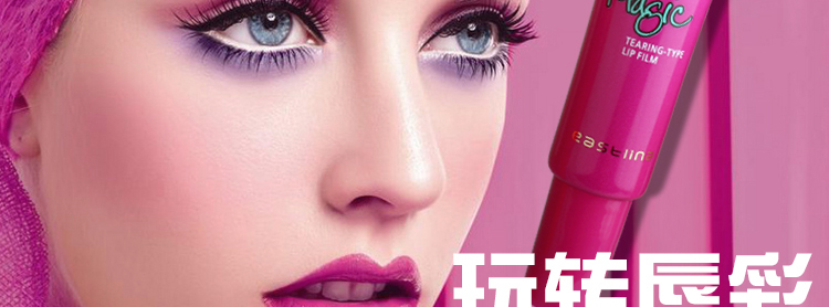 Oriental Lina tear-off son bóng không thấm nước không đánh dấu lâu dài không dễ dàng để phai không dính cup son môi son bóng omand06 son bóng	